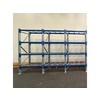 Longspan Schaefer - 4 upright frames 2800x800mm   24 beams 1300mm   12 wire meshes